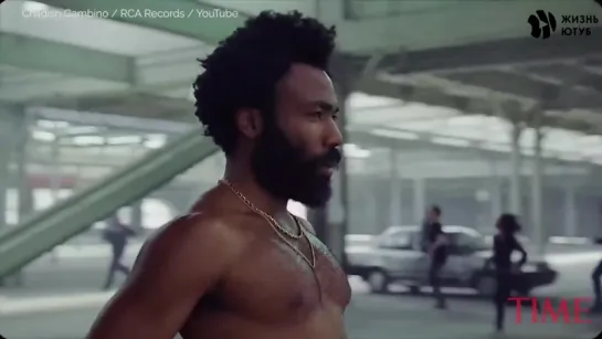 Эксперт разбирает символизм в клипе «This Is America» [ЖЮ-перевод]