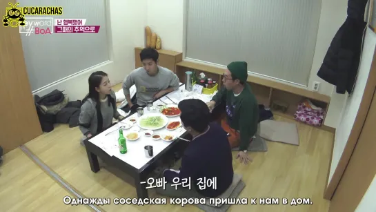 [RUSSUB] Keyword: #BoA ep. 57 // Пароль Ки: #БоА эп. 57