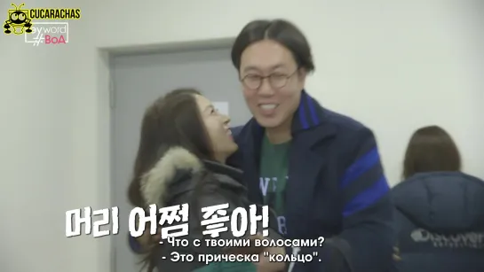 [RUSSUB] Keyword: #BoA (ep. 55) // Пароль Ки: #БоА (эп. 55)