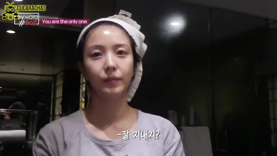 [RUSSUB] Keyword: #BoA (52 ep.) // Пароль Ки: #БоА (эп. 52)