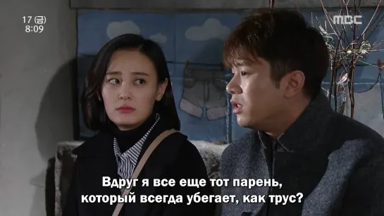 [рус суб] (80/122) Всегда весна / Always Spring day 720p