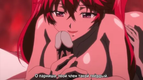 Junjou Shoujo Et Cetera 02 суб.