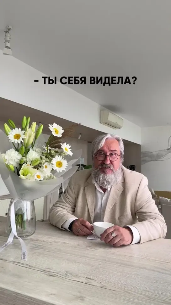 Тебе на переговоры