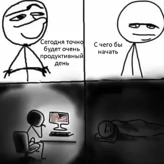 Тебе на переговоры