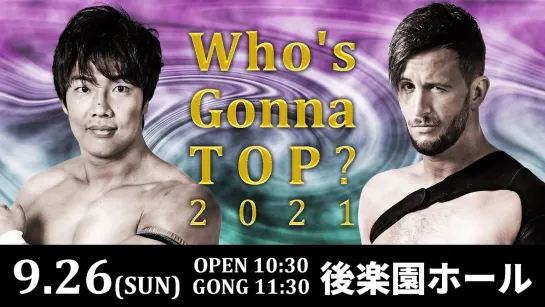 DDT Who's Gonna Top? 2021 (2021.09.26)