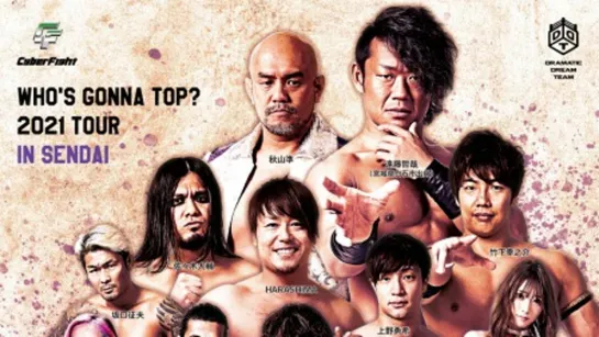 DDT Who's Gonna Top? 2021 Tour In Sendai (2021.08.29)