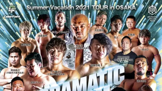 DDT Summer Vacation 2021 In Osaka (2021.06.26)