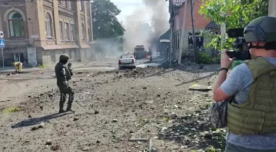 Видео от ДОНЕЦК ДНР НОВОСТИ СВО ДОНБАСС РОССИЯ НОВОРОССИЯ