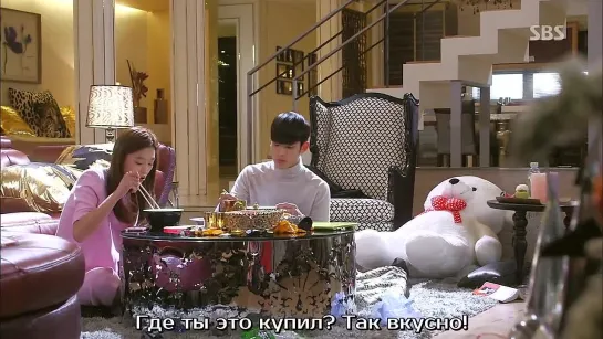 Мужчина со звезд / You Who Came From the Stars [7/20]