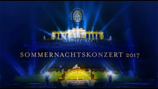 Sommernachtskonzert Schönbrunn 2017 (Вена, 25 мая 2017)