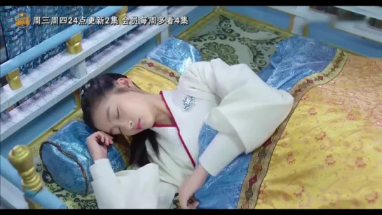 [SNH48 (Ju JingYi)] Novoland The Castle In The Sky (九州天空城) EP6