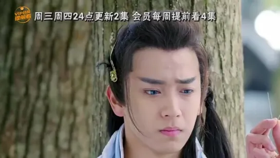 [SNH48 (Ju JingYi)] Novoland The Castle In The Sky (九州天空城) EP2