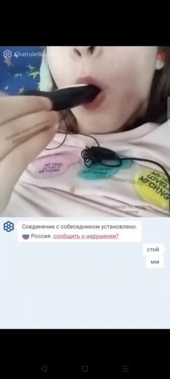 фуллы видеочатов и видеотрансляций (чат рулетка, видеочат, videochat ,omegle , Skype, Вирт, спалили,virtвебкамера, мастурбирует)