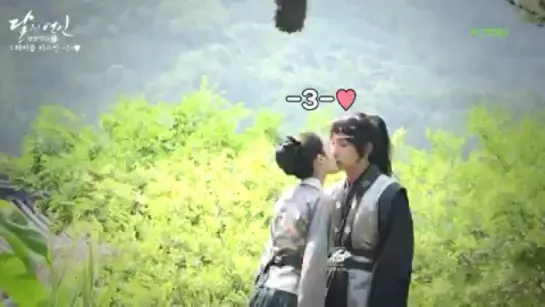 Bts ep 14-15 Scarlet Heart