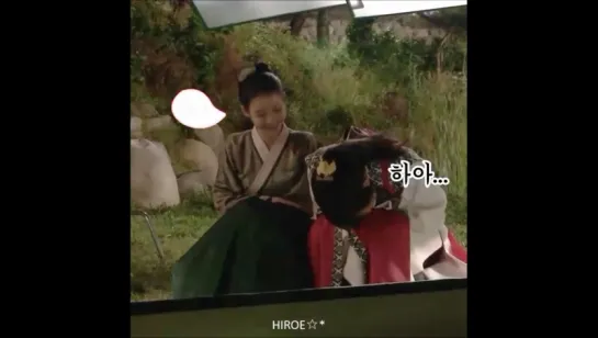 Bts 14 Scarlet Heart