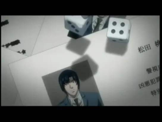 Death Note 31