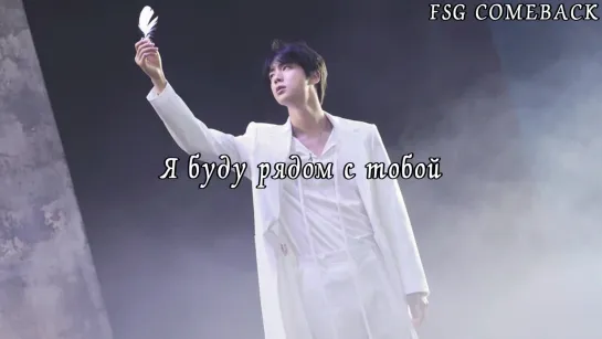 BTS (Jin) - Moon (рус.саб)