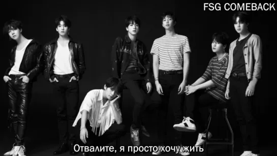 BTS (방탄소년단) - So What (рус.саб)