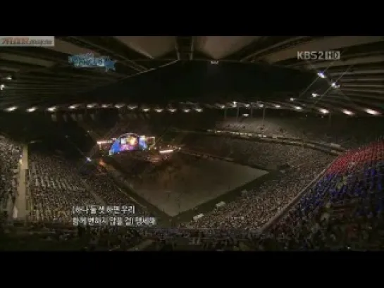 Dream Concert 2011 part 2