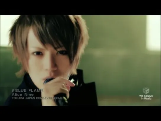 Alice Nine - Blue Flame