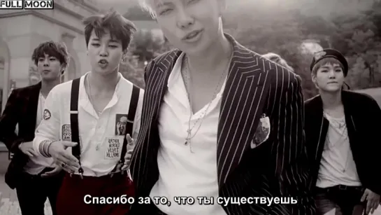 BTS - War of Hormone (рус.саб.)