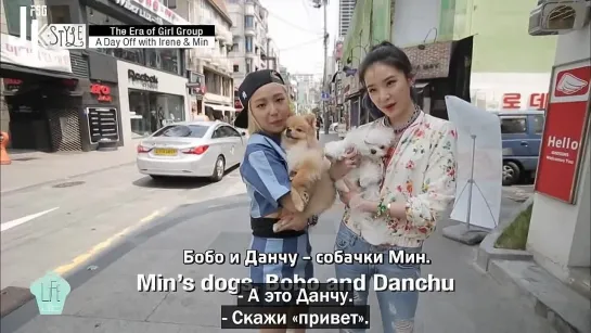 [K-Style] Выходной день с Мин из miss A [русс. саб]