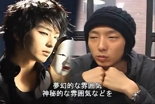 2009.03.19 Lee Joon Gi cover concept meeting