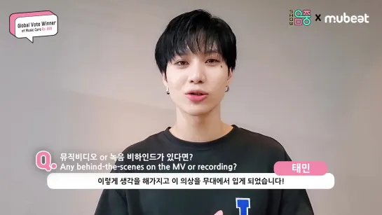 200922  Interview <TAEMIN> Music Core X Mubeat Global Votting Winner