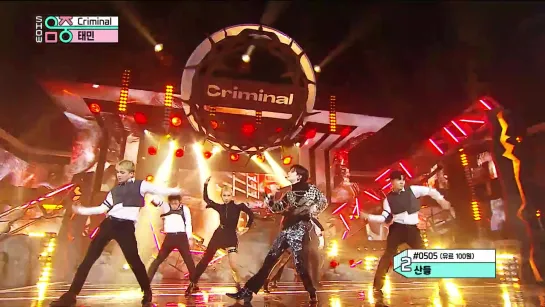 200919 TAEMIN -Criminal @ Music Core