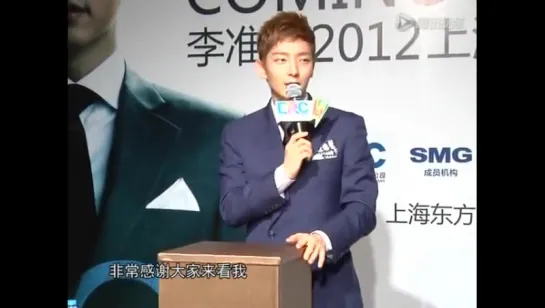 [NEWS] 04082012 Lee Joon Gi Shanghai Press Conference sonatina0417