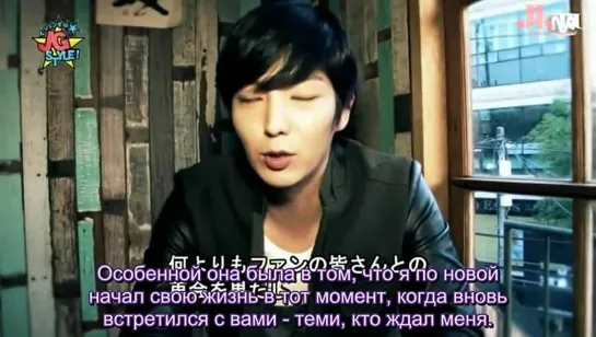 [RUS SUB] JG Style. Episode 21. Highlights