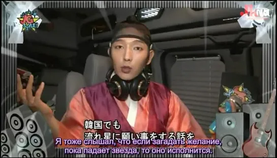 [RU SUBS] 2012.09.15 JG Style EP14