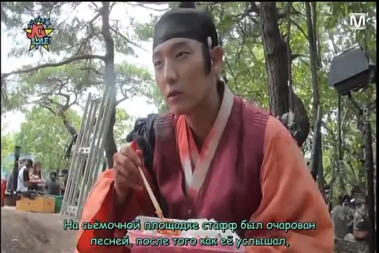 13[RU SUBS] 08.09.2012 JG Style EP13