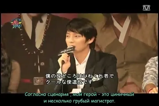 11[RU SUBS] 25.08.2012 JG Style EP11