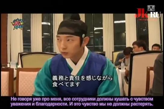 [RUSSUB] JG Style. Episode 7