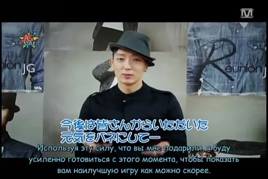 02[RU SUBS] 23.06.2012 JG Style EP02