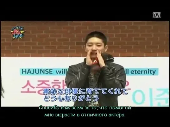 01[RU SUBS] 16.06.2012 JG Style EP01