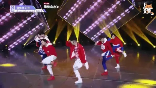 [FSG FOX] Idol Producer : Group A - Dance To The Music |рус.саб|