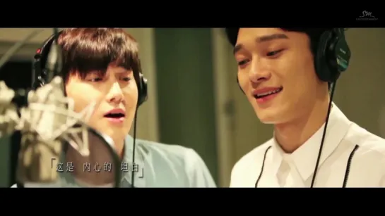 EXO SUHO X CHEN - Beautiful Accident ('美好的意外' OST) MV