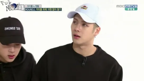 Weekly Idol (EP258) - Jackson, Dahyun, Sin.B, Jooheon