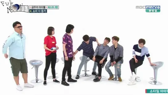 Weekly Idol (EP258) - BEAST