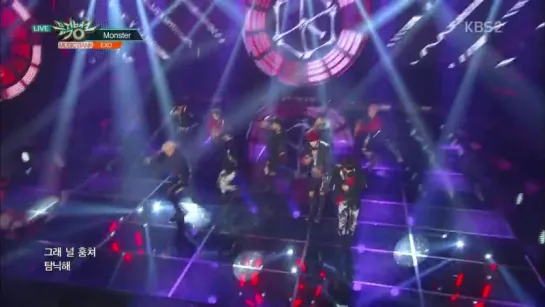 2016.06.17 EXO Front- Runner Stage ‘Monster' @ KBS MUSIC BANK