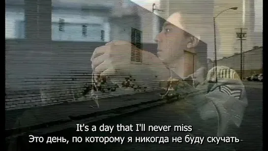 System Of A Down - Lonely Day - Одинокий день