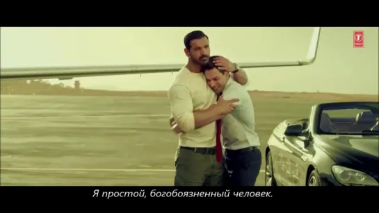 Toh Dishoom полная версия из фильма Dishoom.