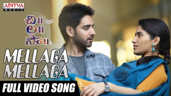 Mellaga Mellaga Full Video Song - rus sub - Chi La Sow