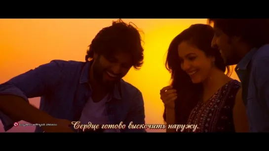 Song Merise Merise - Pelli Choopulu 2016 - русские субтитры