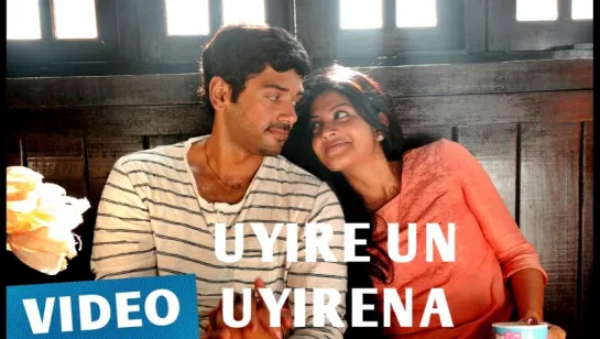 Uyire Un Uyirena - Zero - Ashwin - Sshivada - Anirudh - rus sub