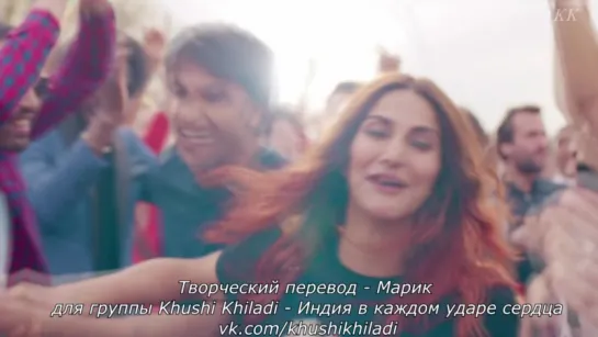 Ude Dil Befikre - Полная версия песни с рус.субтитрами от КК - Befikre