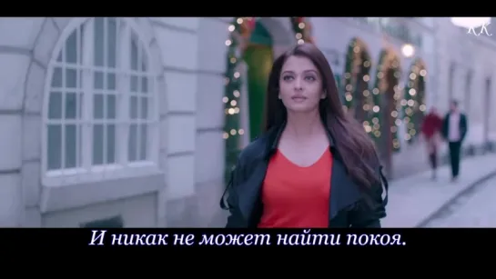 Bulleya. Ae Dil Hai Mushkil. Русские субтитры от КК