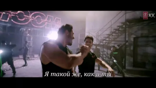 Toh Dishoom. Русские субтитры от КК